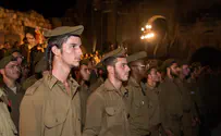 200 young haredi men enlist in IDF