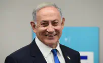 Who will Netanyahu reserve spots for on the slate?