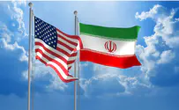 US issues waiver for banks to transfer frozen Iranian money