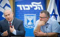 David Bitan cuts ties with Netanyahu