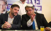 Likud wins 59 seats if Religious Zionism joins Otzma Yehudit