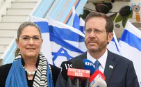 Pres. Herzog will join commemoration of first Zionist Congress