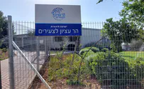 Har Etzion Yeshiva opens new high school south of Jerusalem