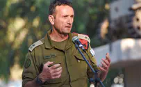 IDF Chief of Staff meets Yesha leaders amidst terror wave
