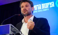 Smotrich pushes for United Arab List to be banned this election