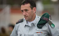 Egypt asked IDF Chief of Staff to work to stop the escalation