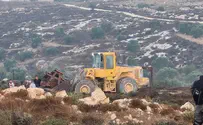 IDF Civil Administration demolishes lookout in Israeli town