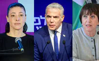 Yesh Atid: PM Lapid lukewarm on Labor-Meretz unity pact
