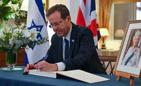Israeli President signs condolence book for Queen Elizabeth