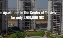 The campaign is revealed: Lowering housing prices in Tel Aviv