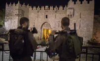 Thousands of police to secure Jerusalem during holidays