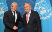 Lapid to support Palestinian state at UN tomorrow