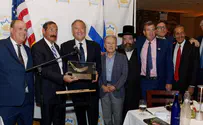Pompeo honored with Israel Heritage Foundation Shofar Award