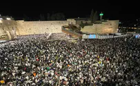 Central Selichot service at Western Wall plaza