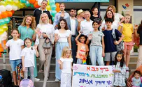 Global Jewish population rises to 15.3 million