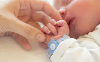 100 babies born on Rosh Hashanah at Shaare Tzedek Hospital