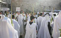 Sukkot celebrations to be held at Western Wall