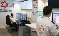 Israel's emergency services to automatically dispatch each other