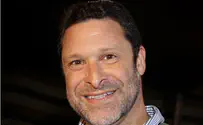 Watch Live: The Ari Fuld Lion of Zion Prize