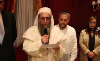Rabbi Pinto's 'Ne'ilah' prayer for 17 million people