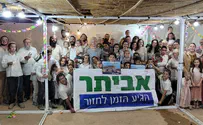 Evyatar families celebrate Sukkot at Tapuah Junction
