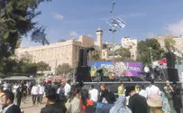 Live: Sukkot in Hebron, the city of the Forefathers