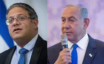 Ben Gvir and Netanyahu argue, conditions of terrorist prisoners will not be worsened