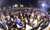 'Let's celebrate together on the streets of Tel Aviv'