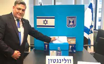 Israel's ambassador to New Zealand is first to vote in Knesset election