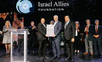 Former Canadian PM Stephen Harper receives Israel Allies Award