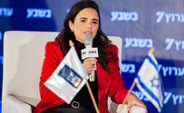 Shaked to decide this week whether to withdraw from the race