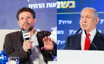 Religious Zionist Party: Likud retracted all the agreements