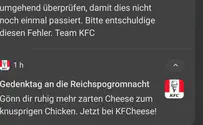 KFC message in Germany: Enjoy crispy chicken on Kristallnacht