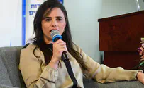 Ayelet Shaked: 'Supreme Court must not interfere in the law'