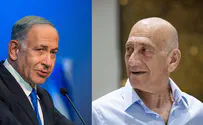 Ehud Olmert ordered to pay 97,500 shekels to Netanyahu family
