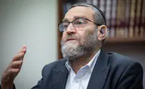 Degal HaTorah objects to UTJ coalition deal