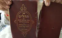How a Psalms book saved Jerusalem bombing victim's life