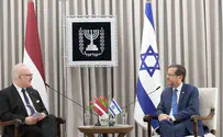 Latvian President makes first official visit to Israel
