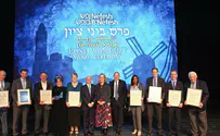 8 Olim receive 2022 Bonei Zion award from NBN