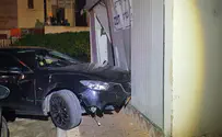 Acre: Drunk driver rams into synagogue