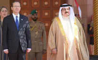 Pres. Herzog's gift to Bahraini King: A silver mezuzah