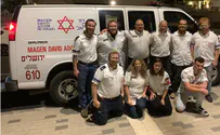 One Gush Etzion family, 12 MDA volunteers