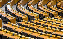 European Parliament votes in favor of IRGC blacklist