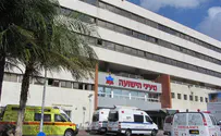 Likud, UTJ at odds over emergency road to haredi hospital