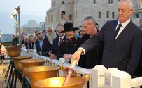3rd night of Hanukkah: Benny Gantz lights candles at the Western Wall Plaza