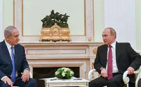 Russian President congratulates Netanyahu on government
