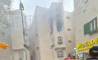 Fire in Old City of Jerusalem's Jewish Quarter leaves 8 injured