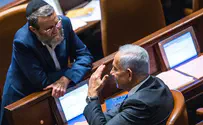 Coalition to advance Basic Law: Torah Study