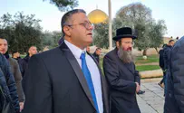 Minister Itamar Ben-Gvir visits the Temple Mount