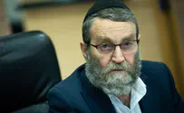 Knesset approves first reading of 'Chametz Law'